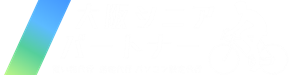 買い物代行 見守りサポート・高齢者生活アシスト